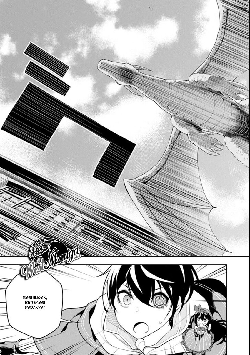 Sobiwaku Zero No Saikyou Kenshi Demo, Noroi No Soubi (kawai) Nara 9999-ko Tsuke-hodai chapter 3